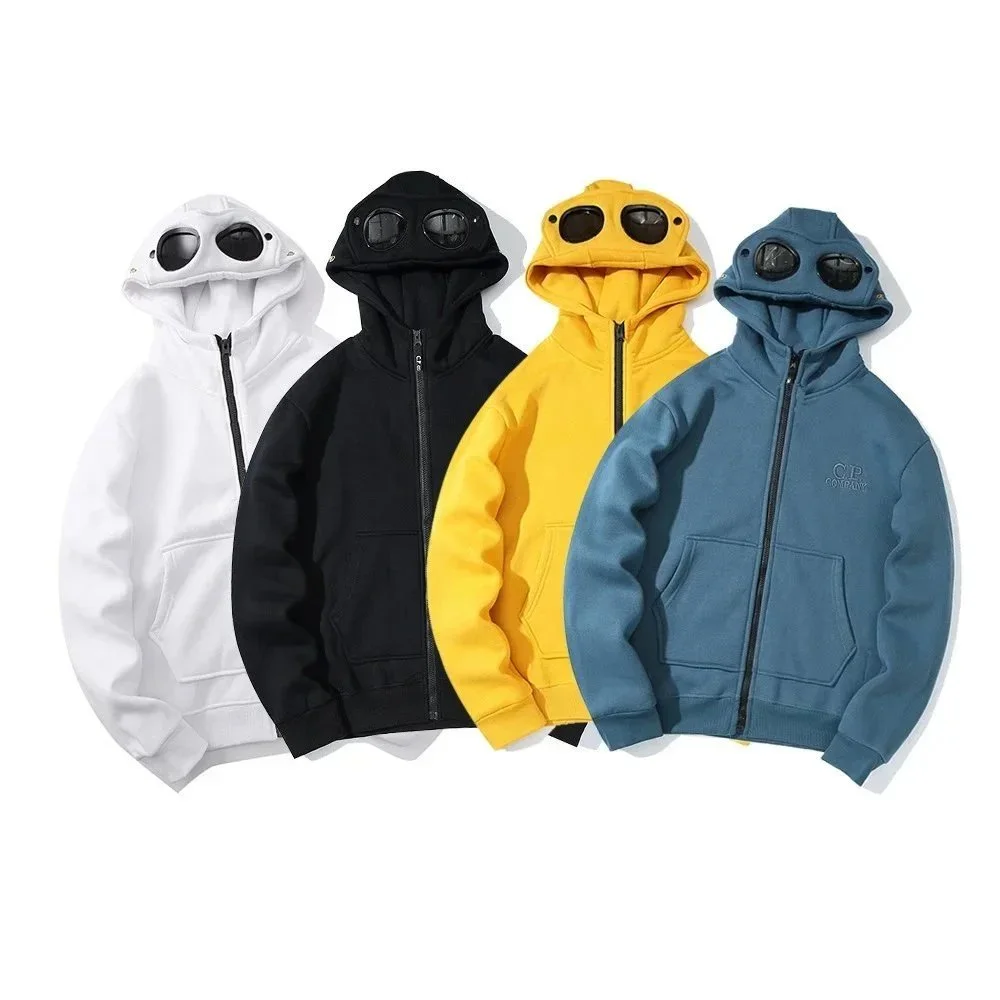 Hoodie — #4990 2