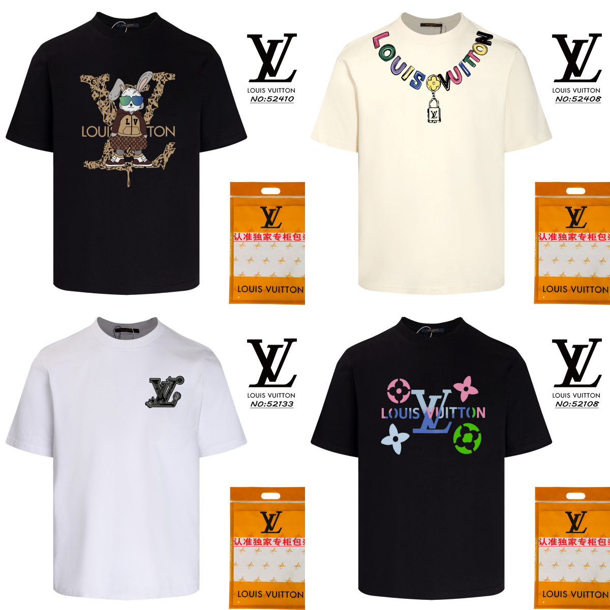 Round neck short-sleeved T-Shirt collection-CY — #502