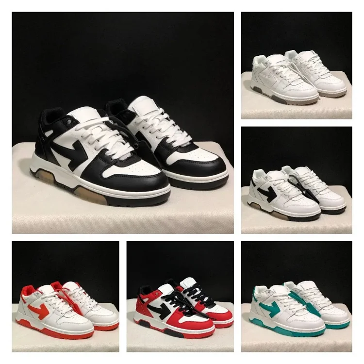Sneakers — #5042 2