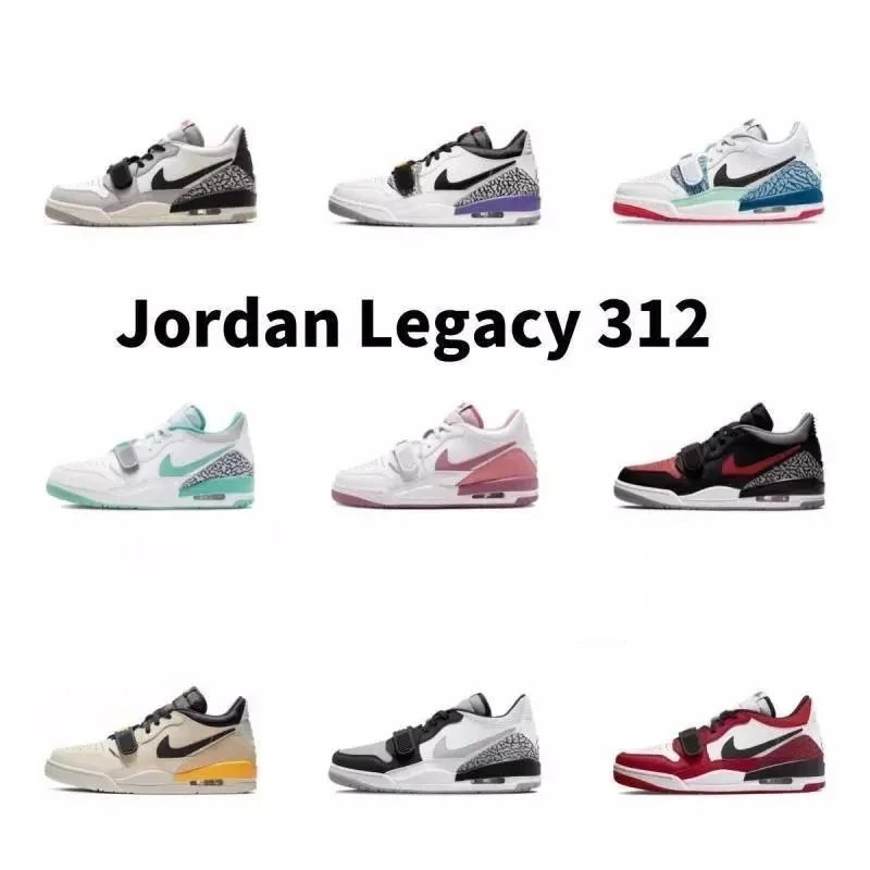 J*rdan — Shoes — #5060