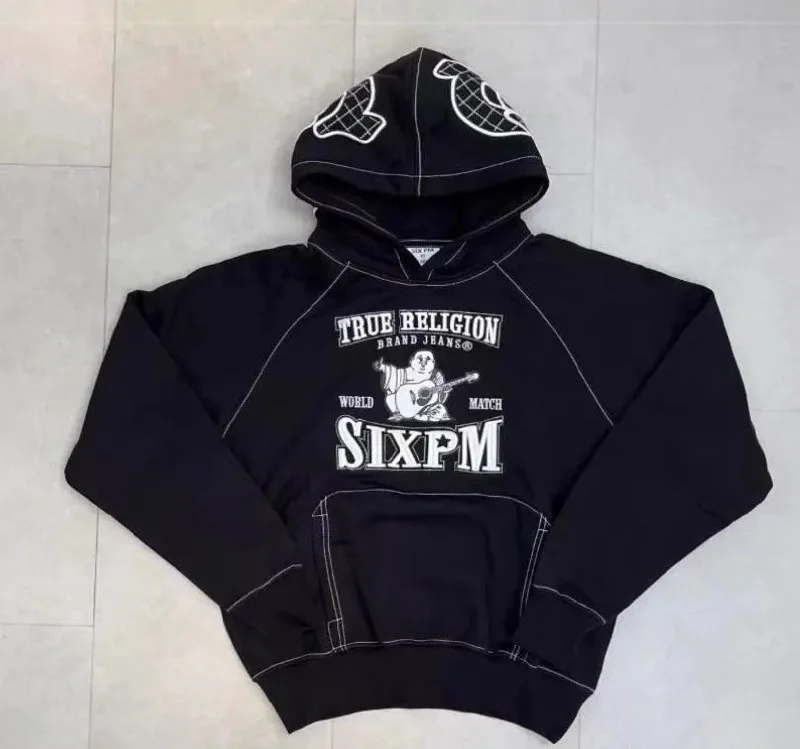 Sweatshirt Set — #5074 7