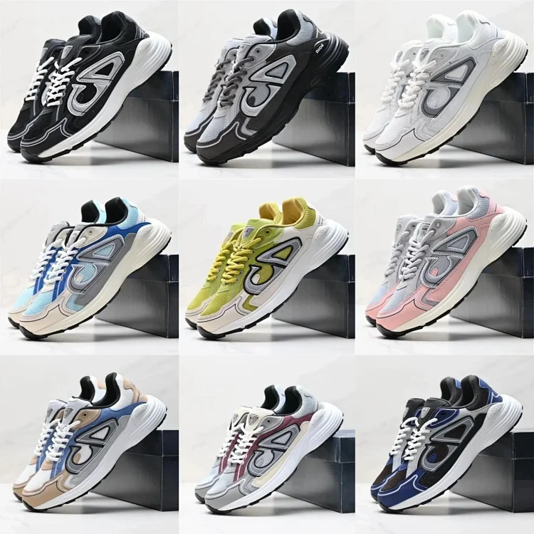 Sneakers — #5075 2