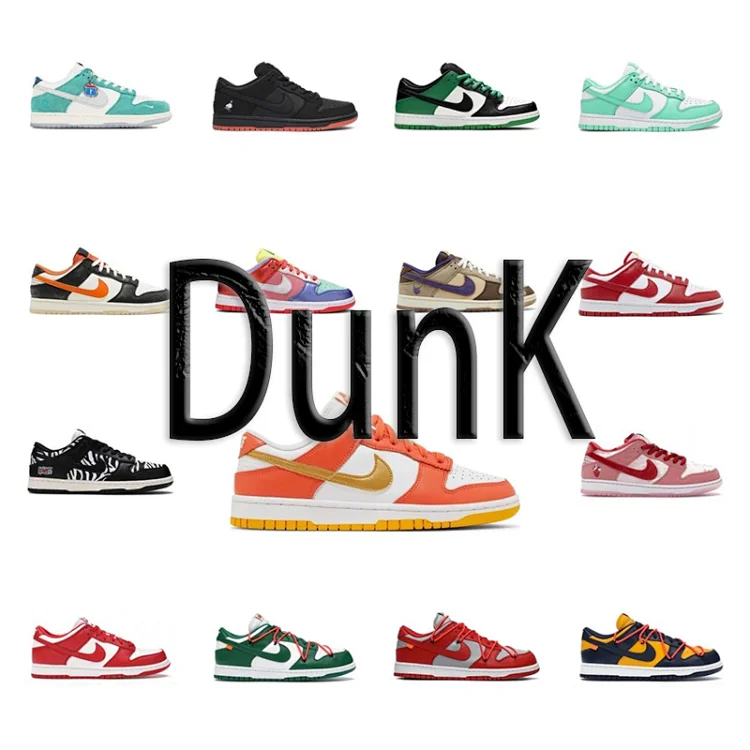 Batch — Shoes — #5087 2