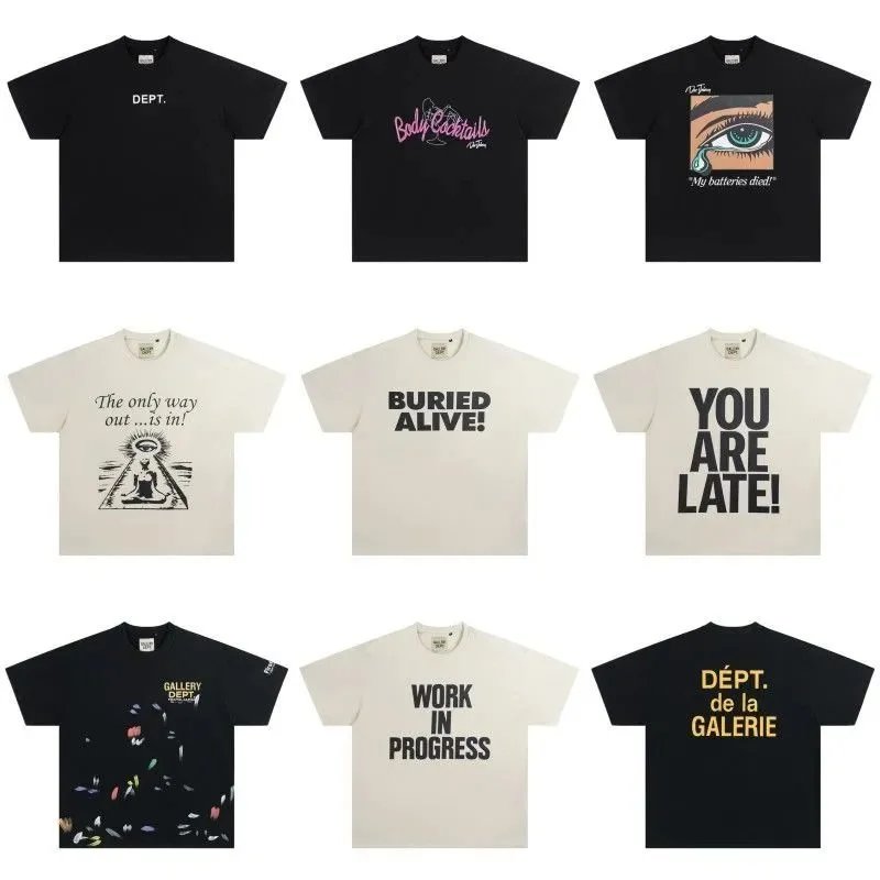 T-Shirt — #519