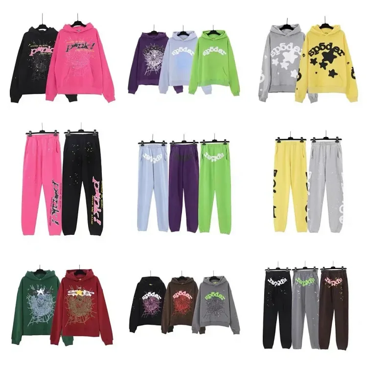 Hoodie & trousers set — Sp5 555555 2