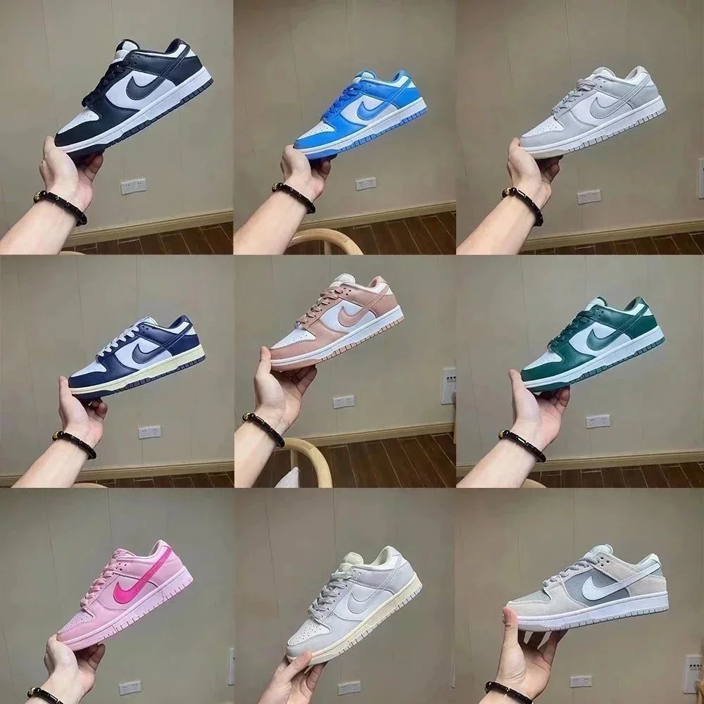 Sneakers — DS