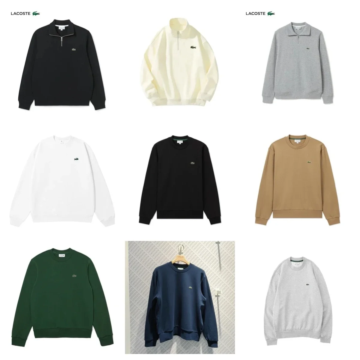Crewneck Sweatshirt — #5231 2