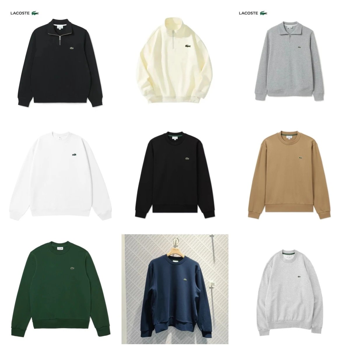 Crewneck Sweatshirt — #5231