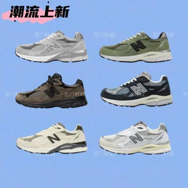 Shoes — Item 5251