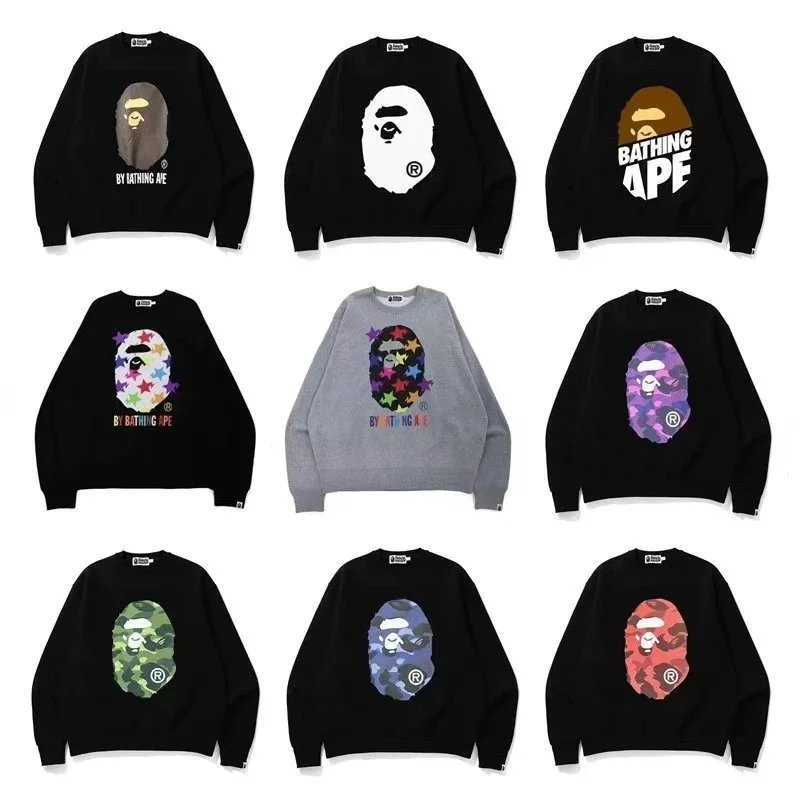 Sweatshirt — #5257