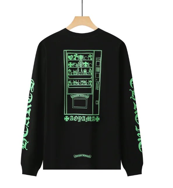 Long-Sleeve Long-Sleeve Top — #5267 2