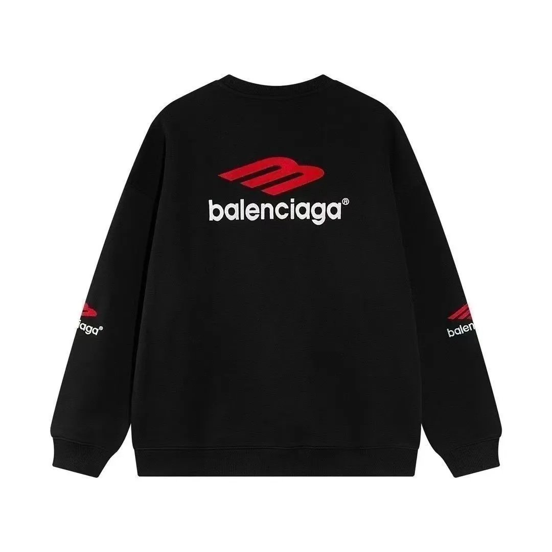 Crewneck Sweatshirt — #5272