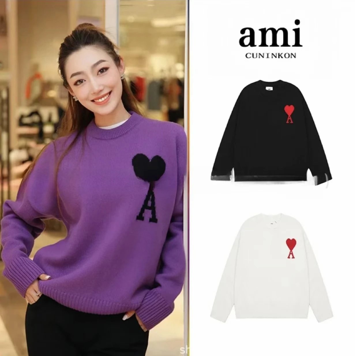 Unisex Loose-Fit Crewneck Knitwear — #5286