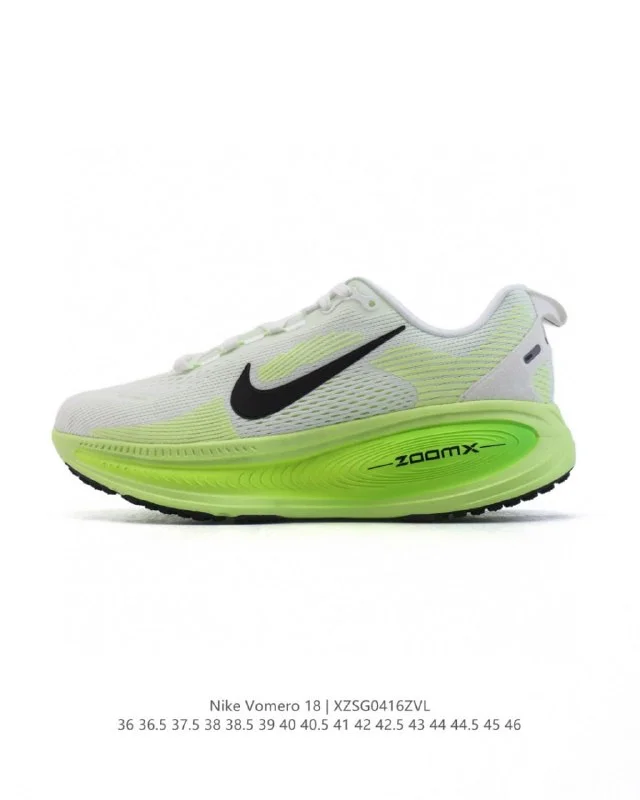 Shoes — N**v** 6