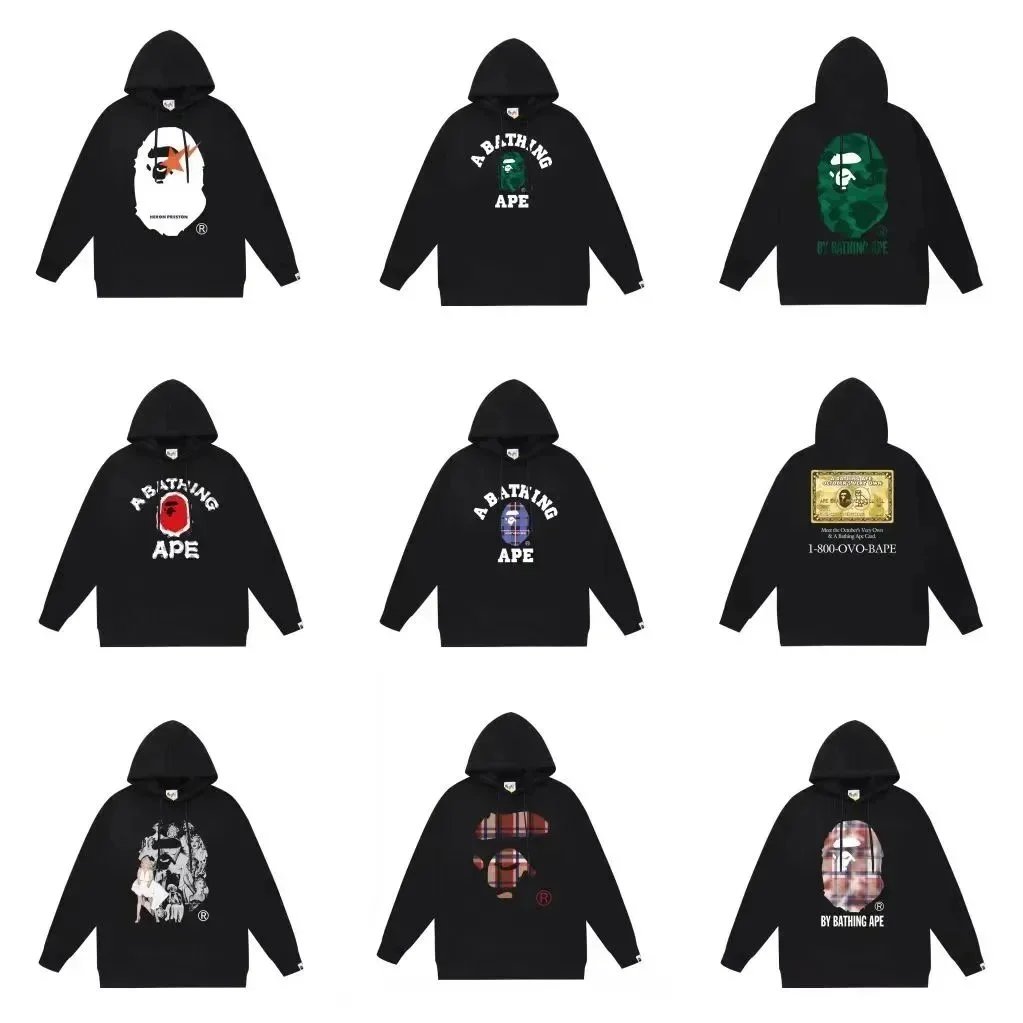 Hooded Sweatshirt — #5308