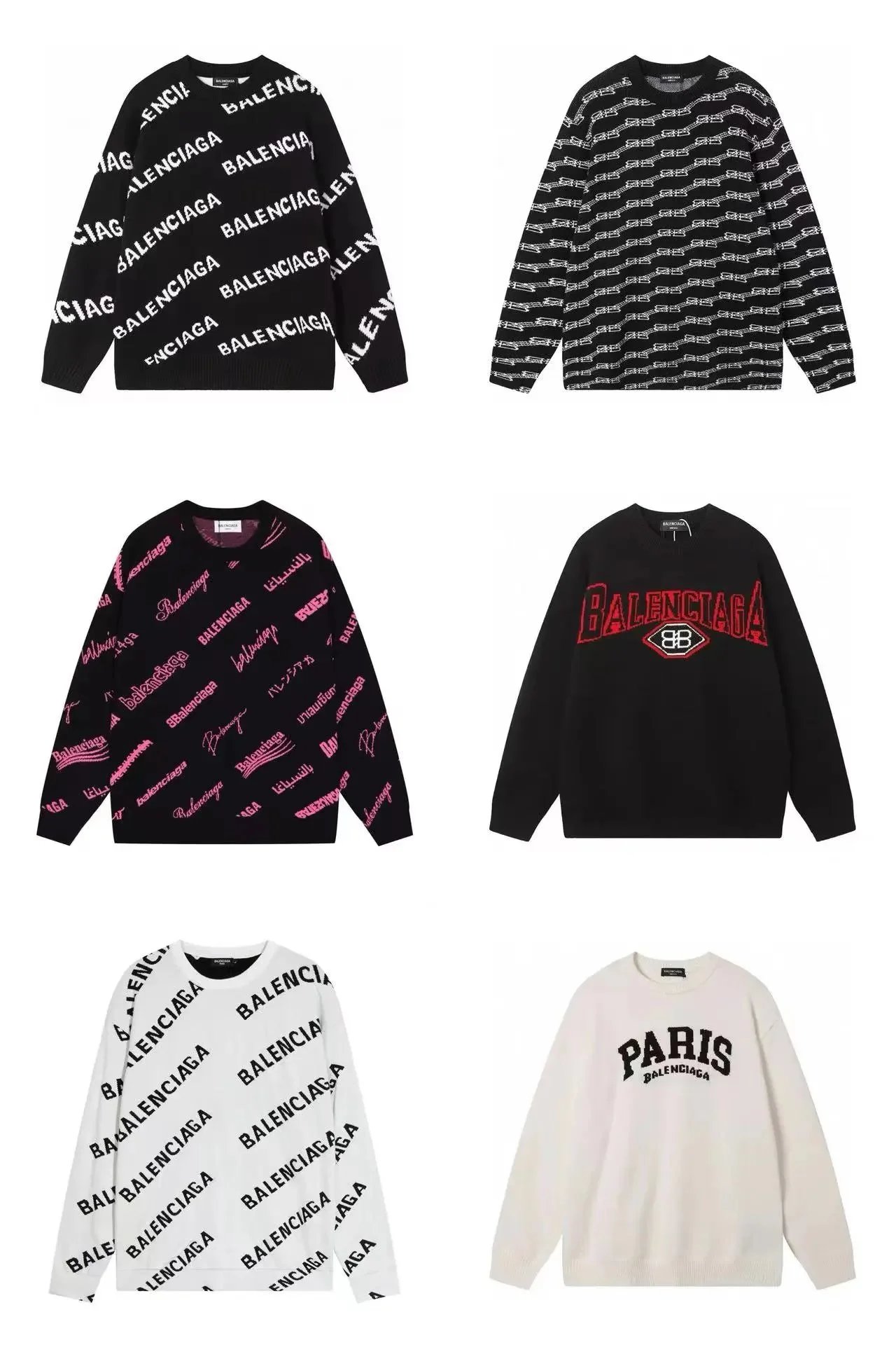 Knitwear — #5316