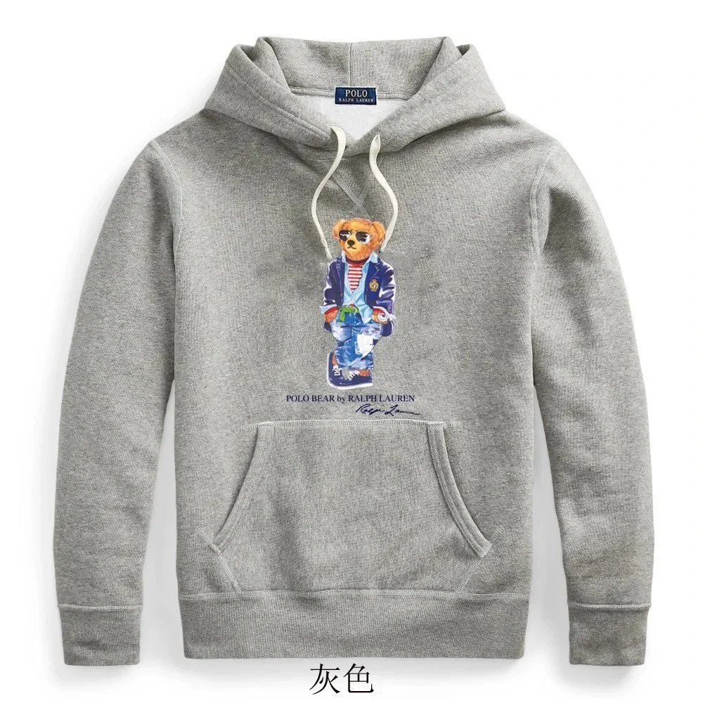 Clothes-045 — Hoodies & Sweaters