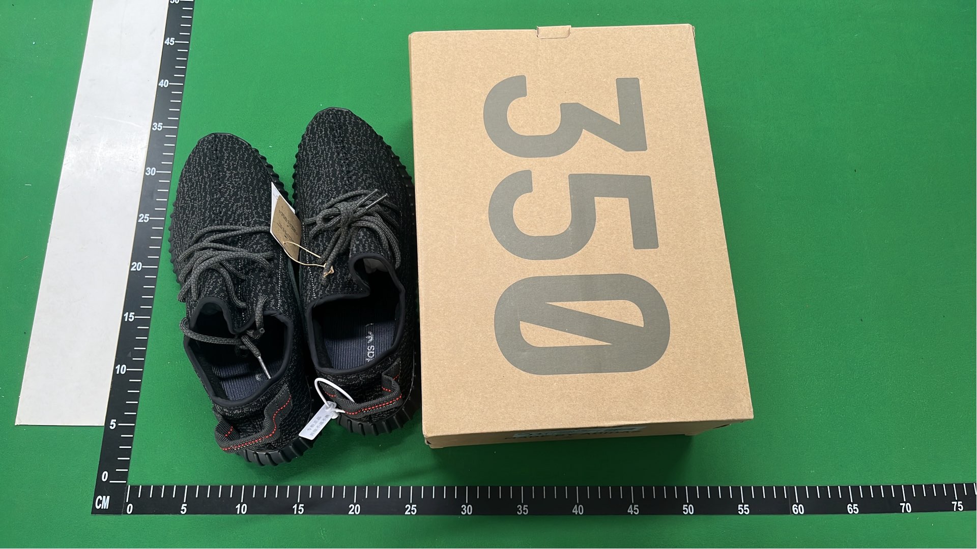 Y**zy V2 — Shoes — #5352 9