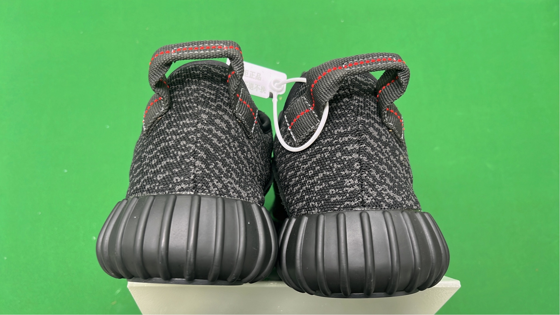 Y**zy V2 — Shoes — #5352 11