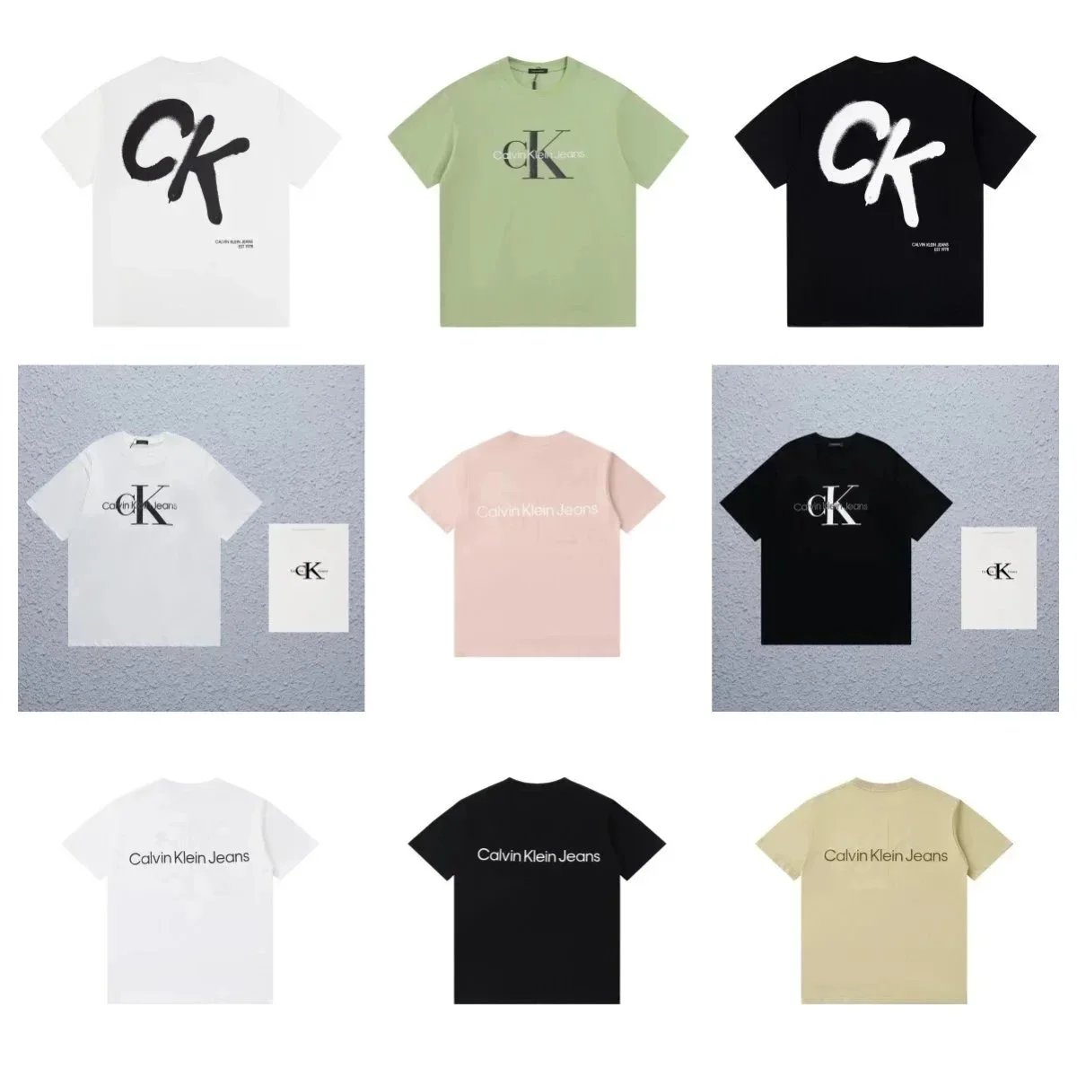 Short-Sleeve T-Shirt — CK — #538