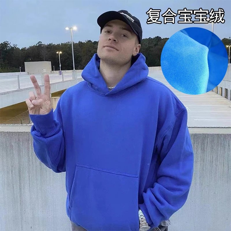 Hoodie — RF.Kanye / layer