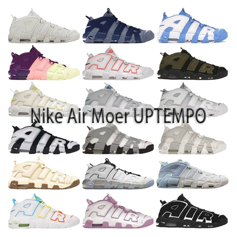 HBF BF batch AlR*M0RE*UPTEMP0 — Shoes