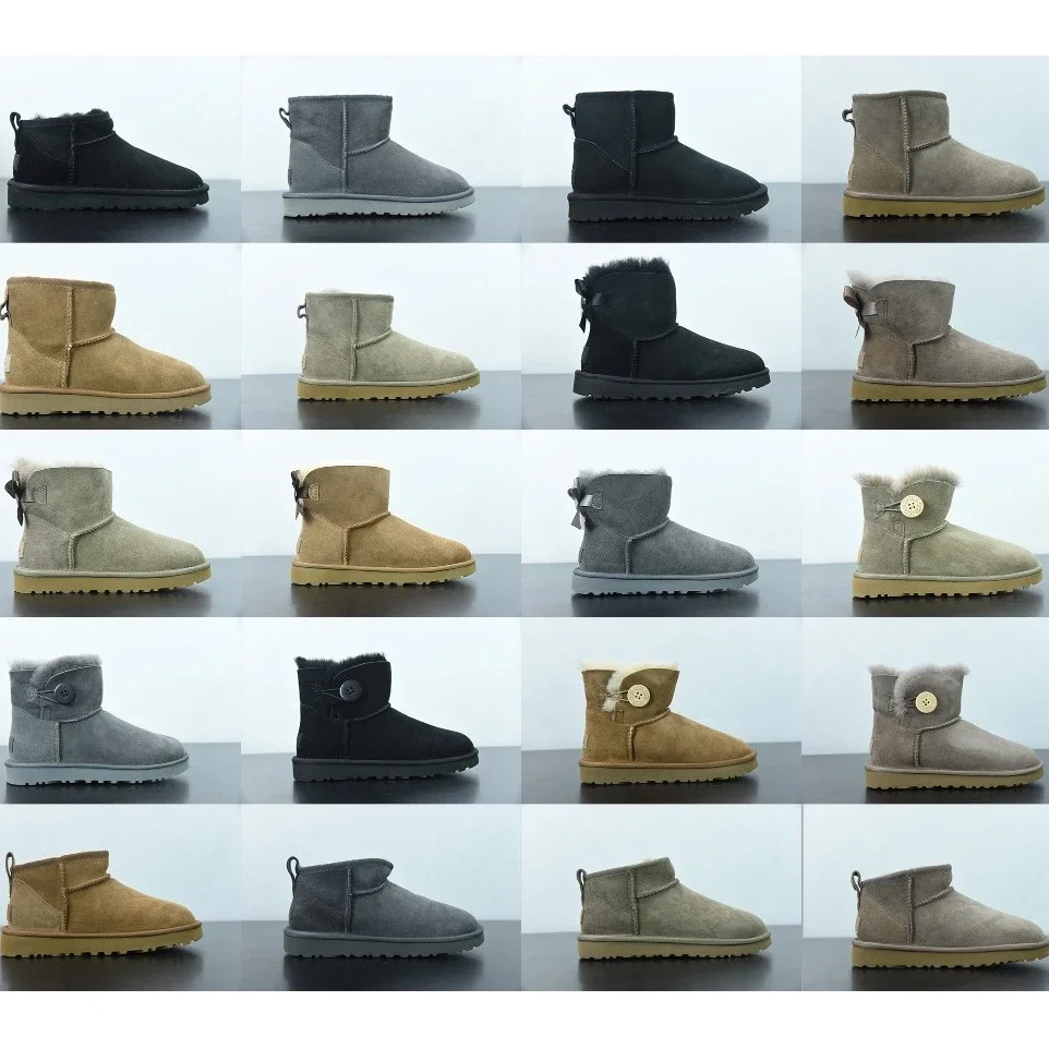 Boots — CF 2