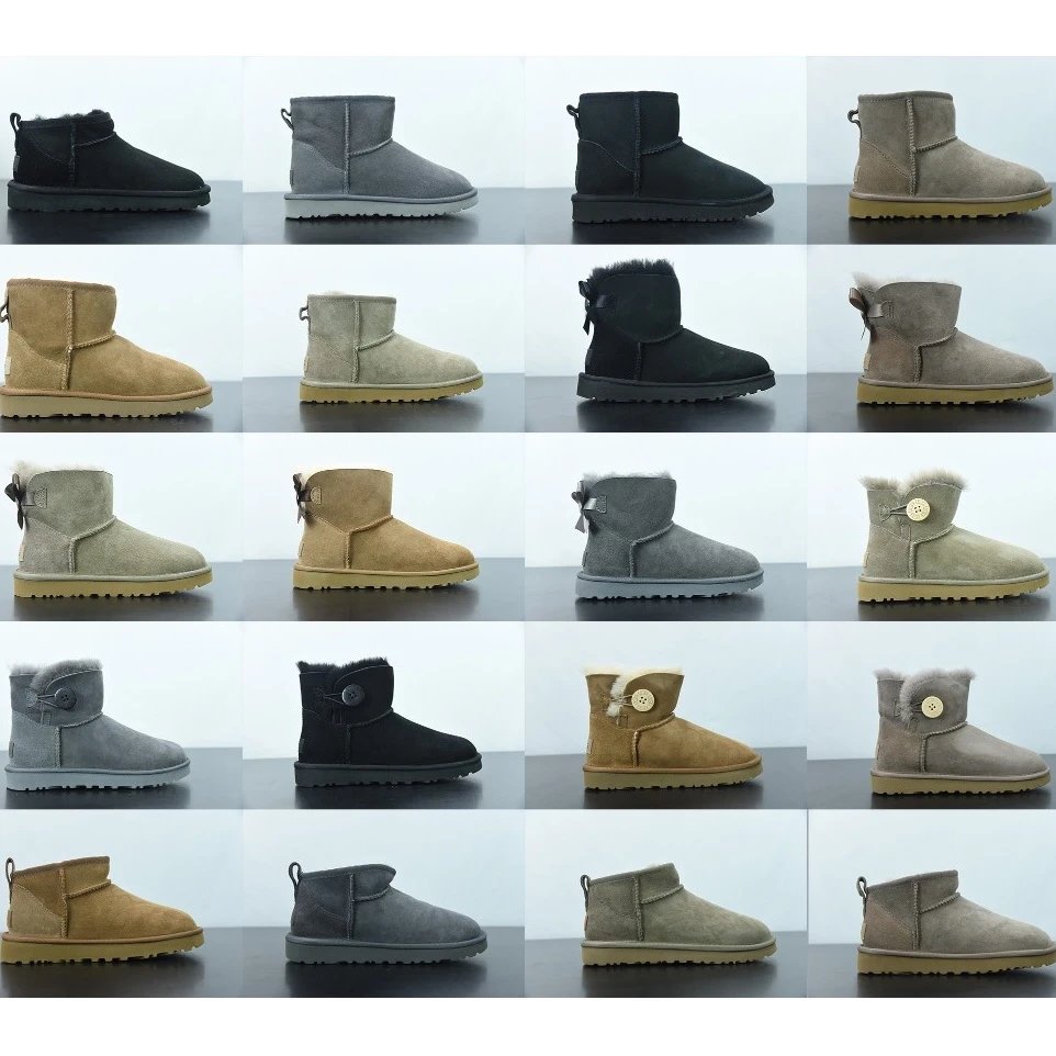 Boots — CF