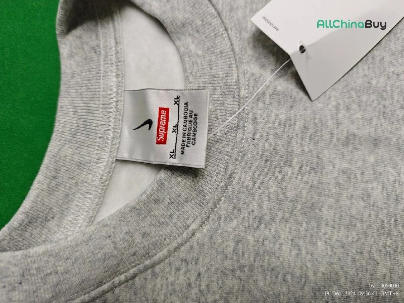 Clothing Set — Item 5427 4