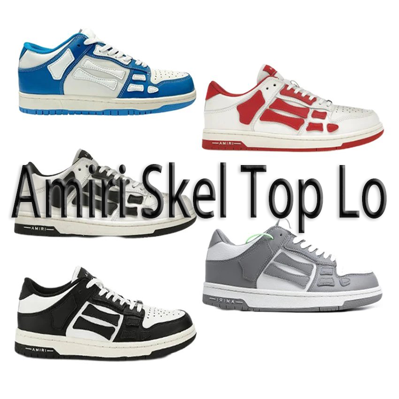 HBF BF batch AMlRl — Shoes
