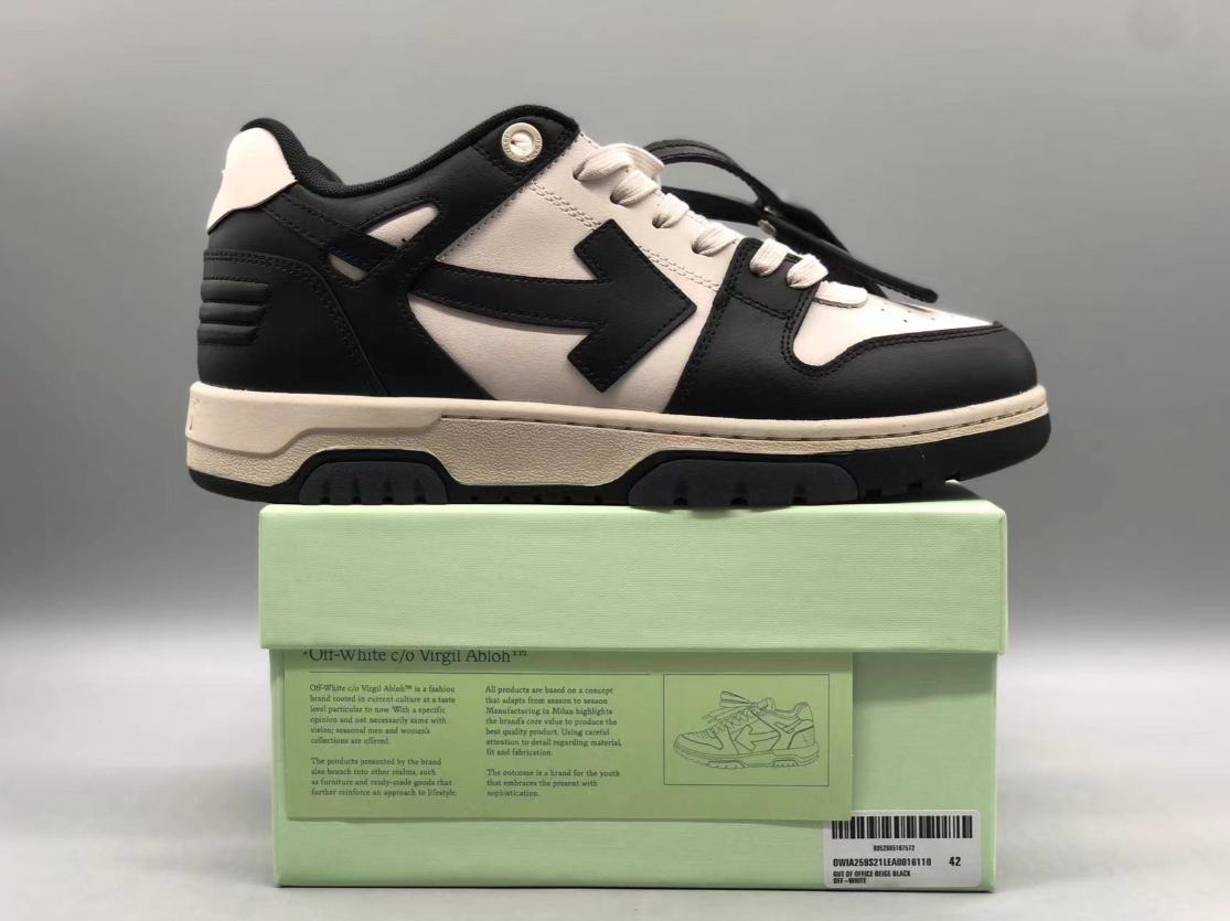 Sneakers — #5454