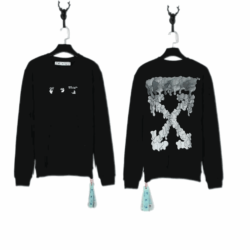Sweatshirt — #5475