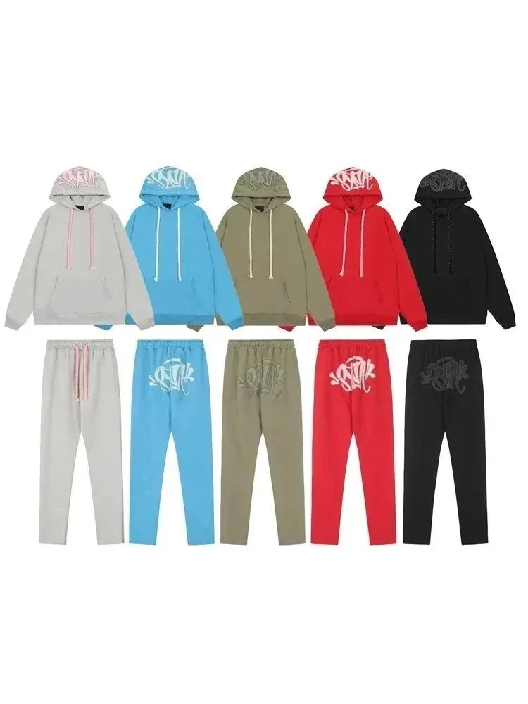 Unisex Loose-Fit Sweatshirt Set — #5476