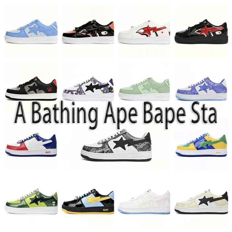 BF batch A*BATHlNG*APE — Shoes