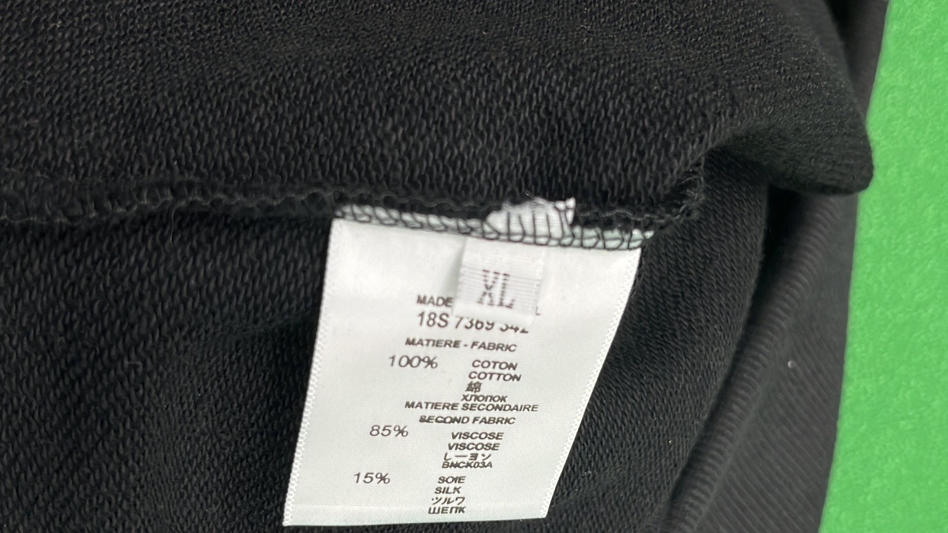 Unisex Sweatshirt — P-0044 11