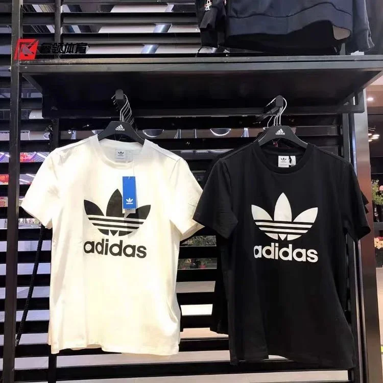 Short-Sleeve T-Shirt — I-1 — #55 5