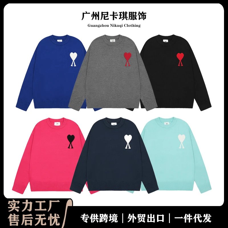 Unisex Loose-Fit Crewneck Long-Sleeve Knitwear — JS.ami