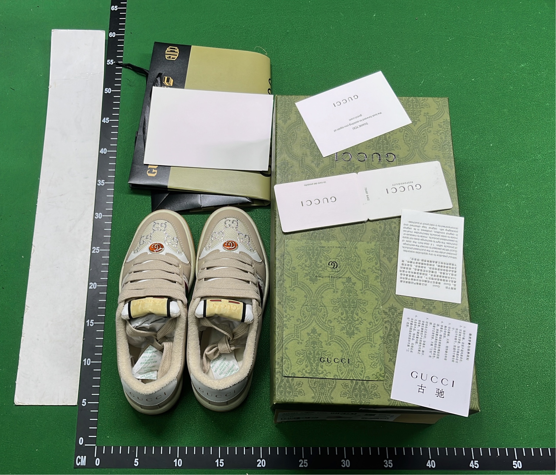 Shoes — Screener — #5516 3