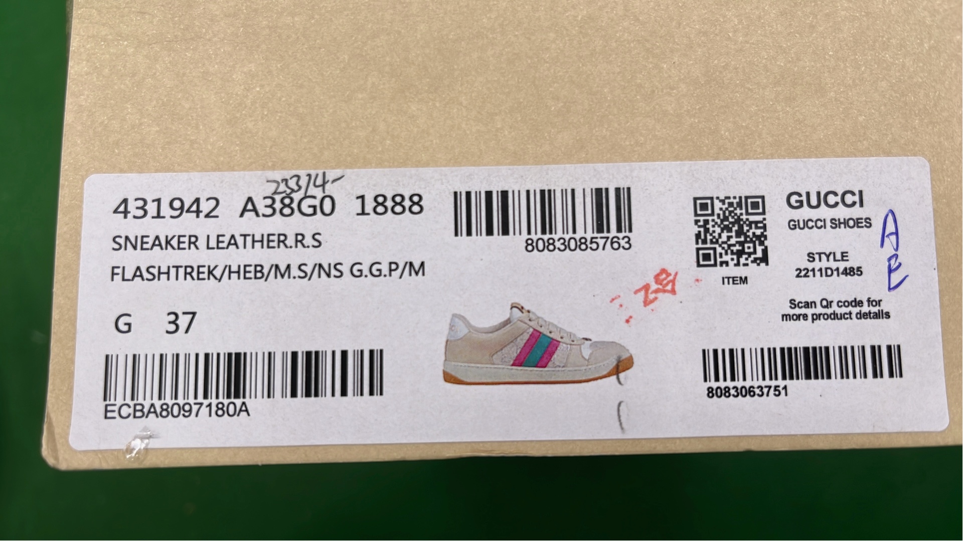 Shoes — Screener — #5516 4