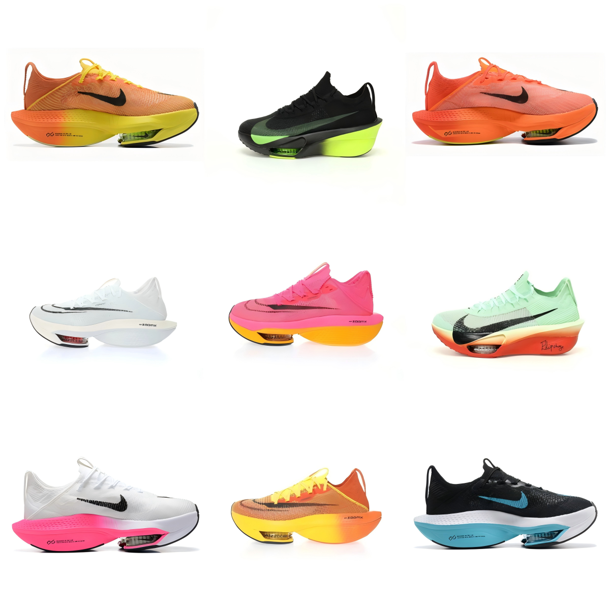 Unisex Sneakers — PZ88 / What
