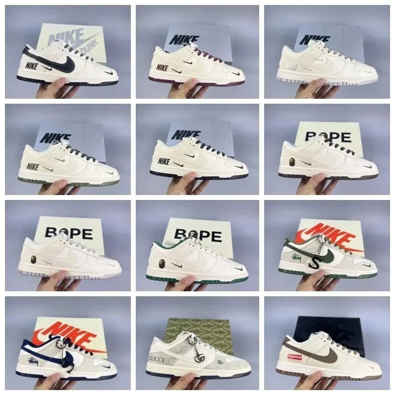 Shoes — #5551