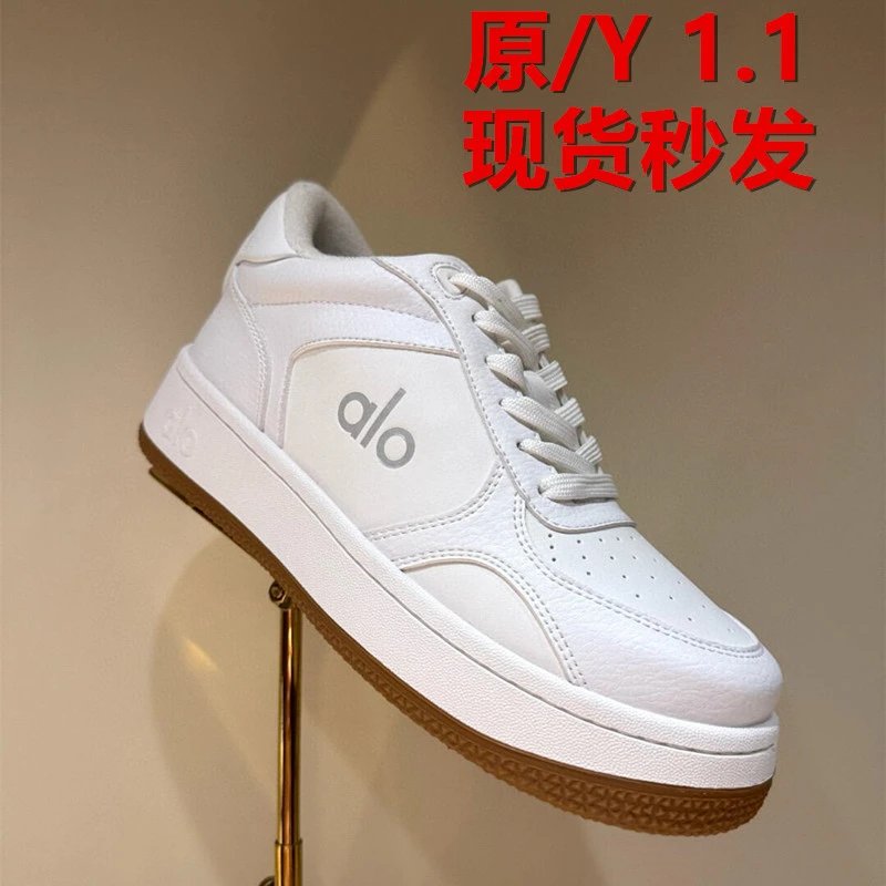 Unisex Sneakers — alo
