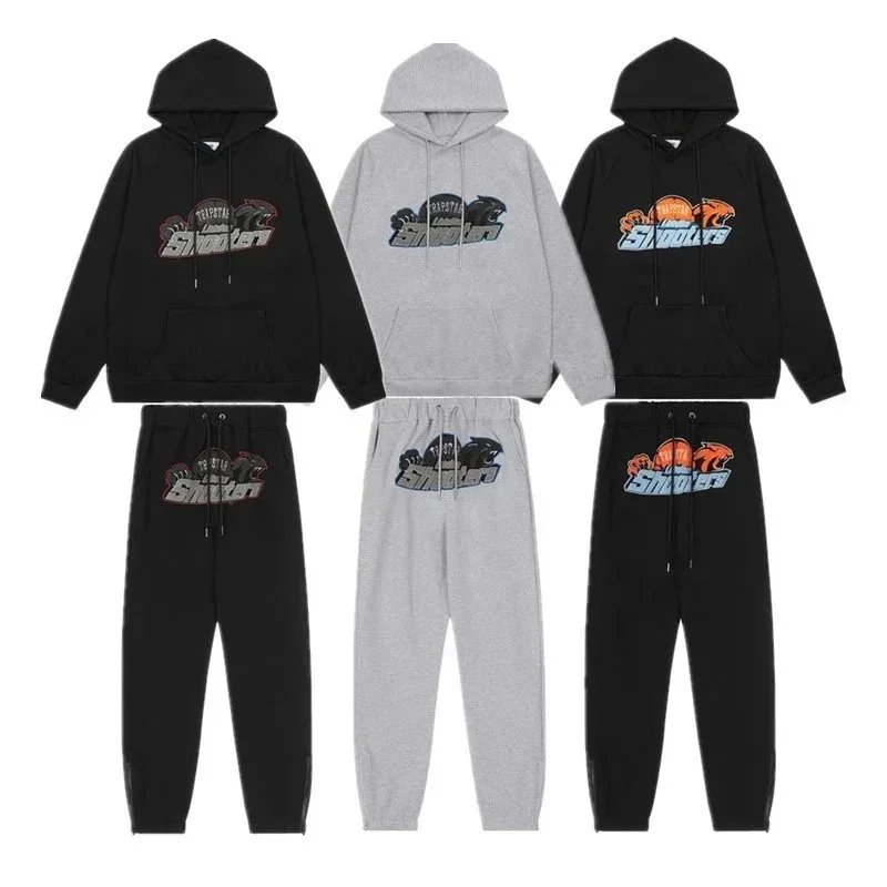 Clothing Set — DJXPCS