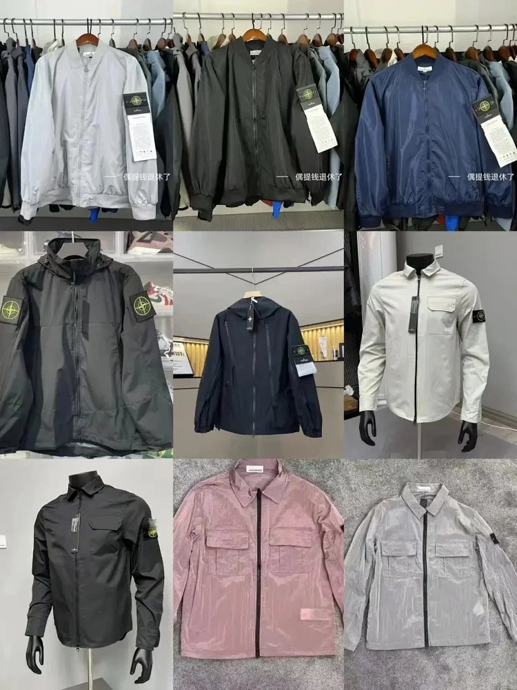 Outdoor Jacket — YY08 — #5592 2