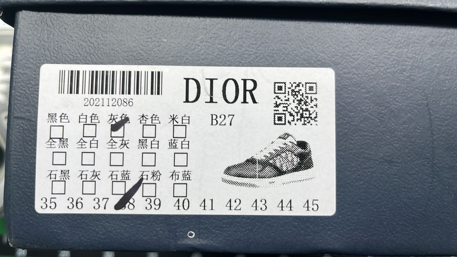 Shoes — Item 5595 4