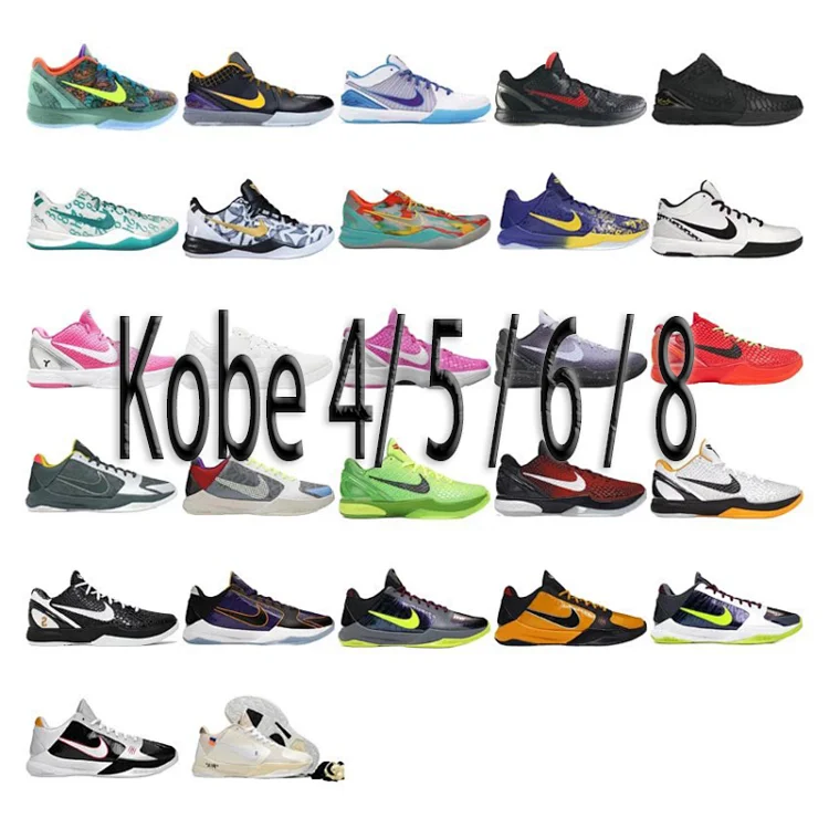 S2 Batch — Shoes 2