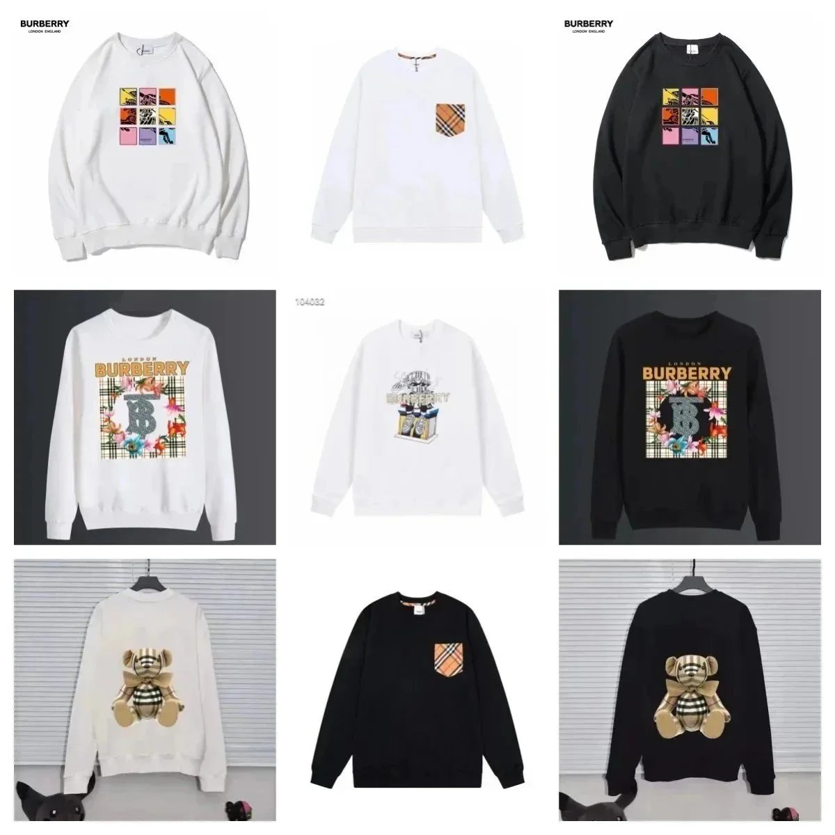 Sweatshirt — #5644