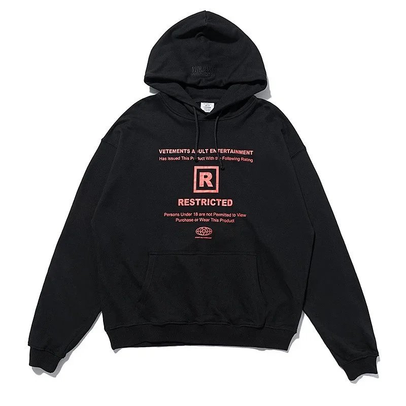 Sweatshirt — ikun — #5648