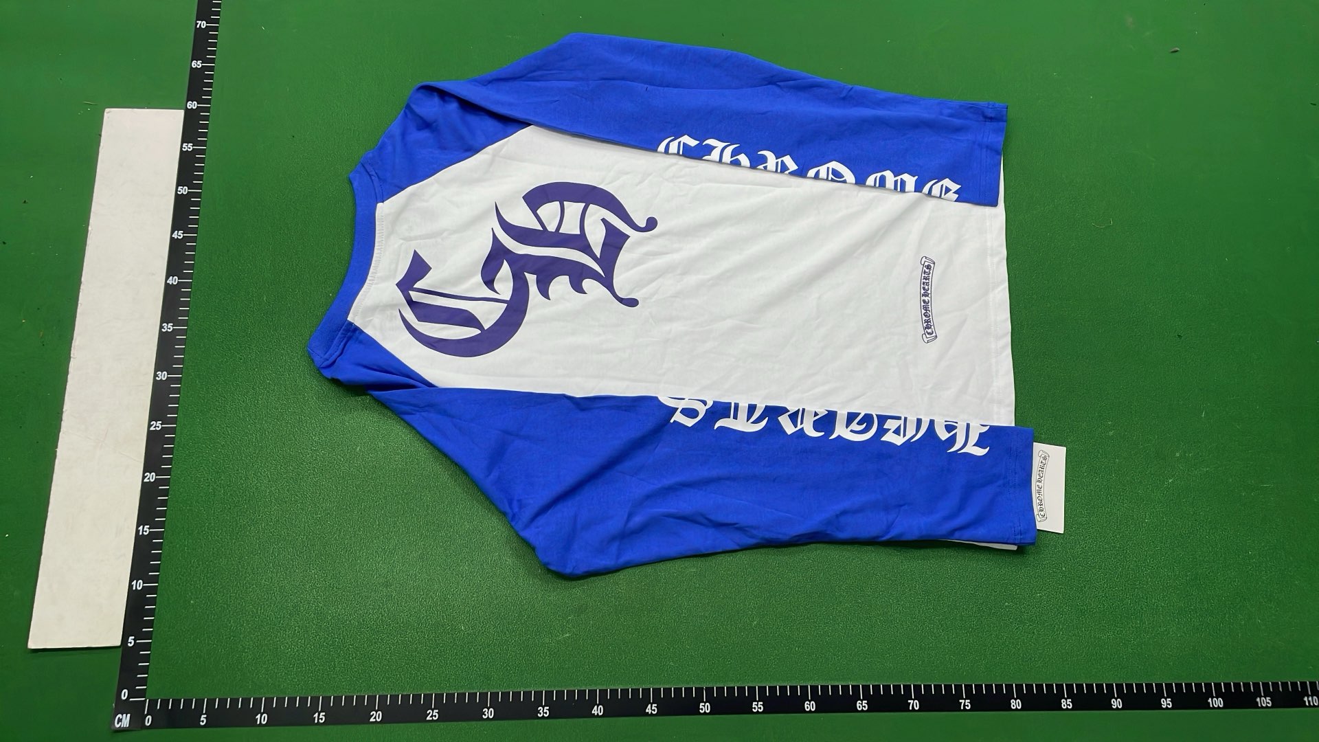 Sports Jersey — #5663 5