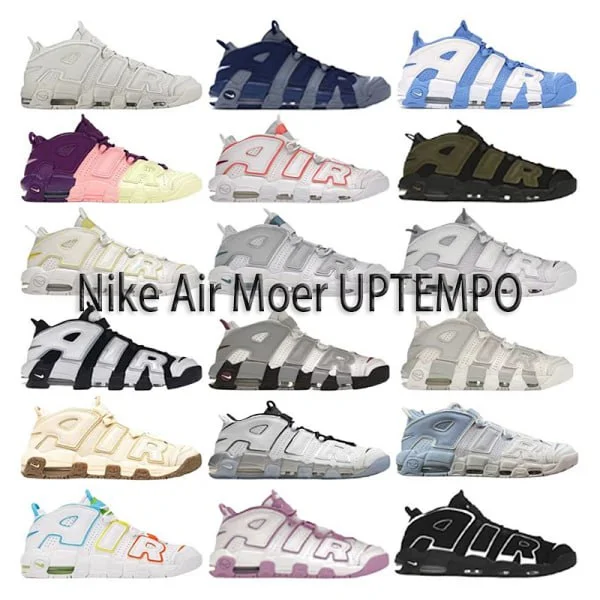 Batch — Shoes — #5666 2